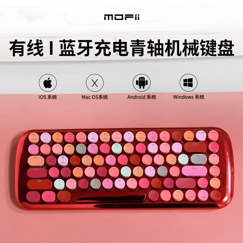 Bàn phím cơ máy tính không dây MOFII LUSC CHROME