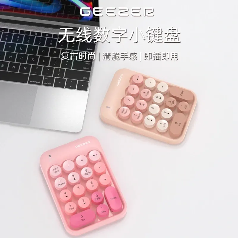 Bàn phím số không dây GEEZER Z5
