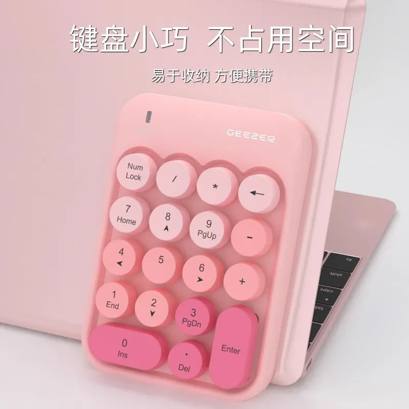 Bàn phím số không dây GEEZER Z5