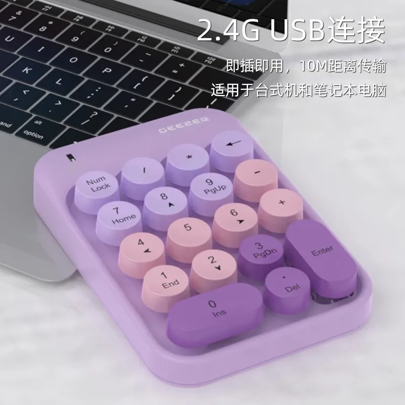 Bàn phím số không dây GEEZER Z5