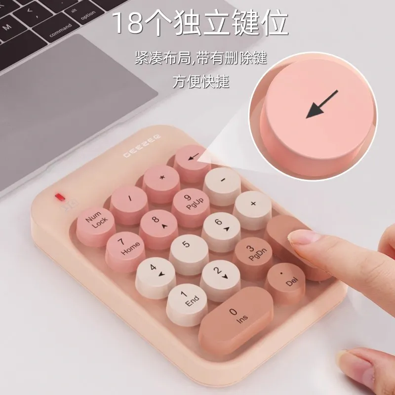 Bàn phím số không dây GEEZER Z5