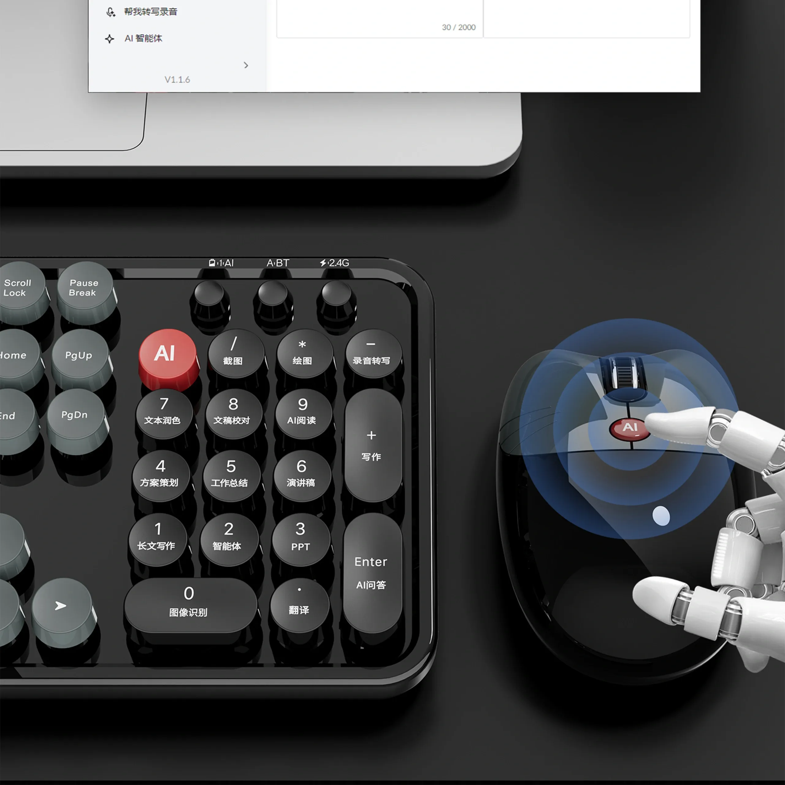 Bàn phím và chuột không dây MOFII MK002